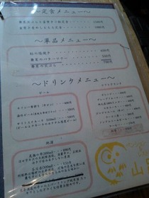 b33725a0.jpg