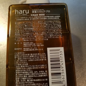 b5d36783.jpg