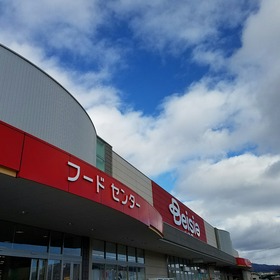b6a2eb65.jpg