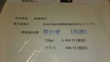 b9fa5217.jpg