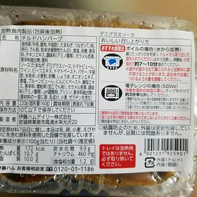 ba7b467b.jpg