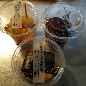 c0b8633e.jpg