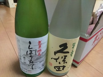 KIMG3868