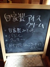 c5d34386.jpg