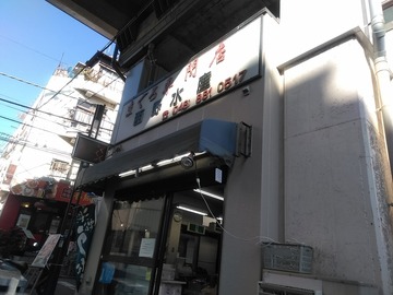 KIMG9832