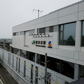 c6e5de68.jpg