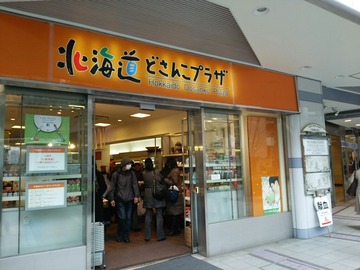 c705a5e6.jpg