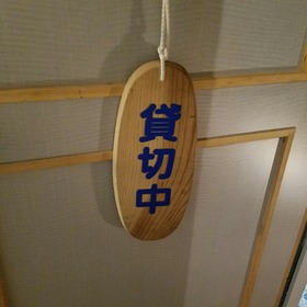 cb287089.jpg