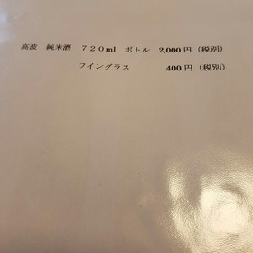 cbe3f984.jpg