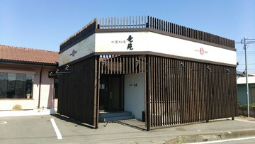 ccc0a062.jpg