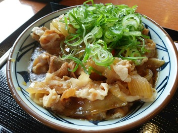 cd029ba7.jpg