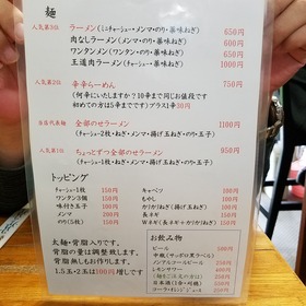 20180407_113511