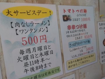 KIMG3559