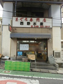 d1b03e52.jpg
