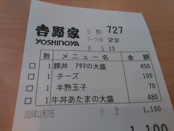 KIMG7788
