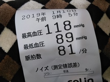 KIMG9938
