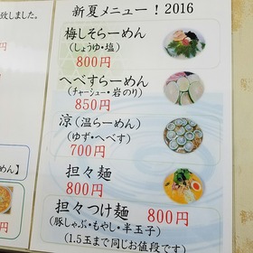 d5ffaa46.jpg