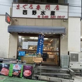 d64c7850.jpg