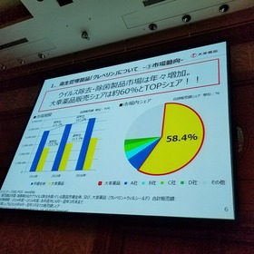 d72e87d5.jpg