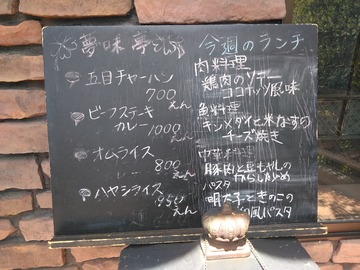 KIMG2404