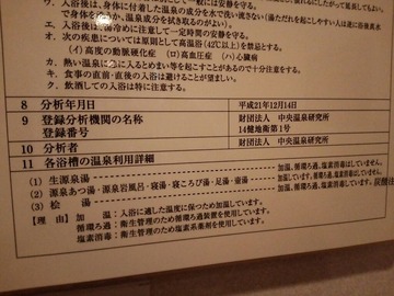 d88e9286.jpg