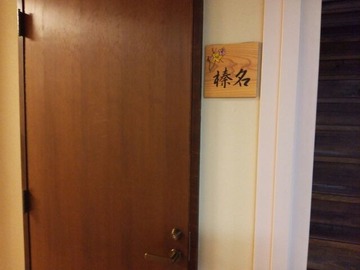 df54924f.jpg