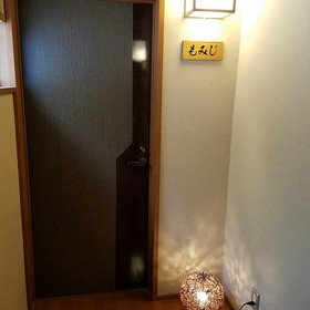 dfbe59fc.jpg