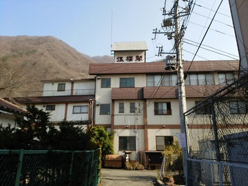 e209255c.jpg