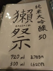 KIMG8265