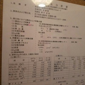 e54d06e8.jpg