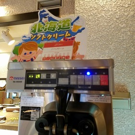 ebc32c12.jpg