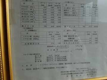 ed3f9f92.jpg