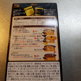 ee09e513.jpg