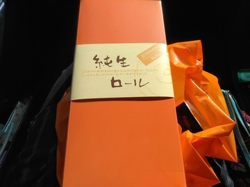 KIMG7146