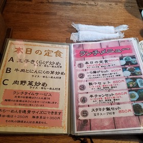 f25d4fc3.jpg
