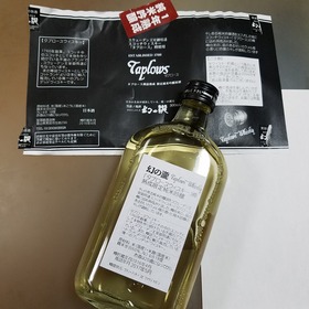 f3ae9644.jpg