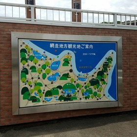 f5e138b5.jpg