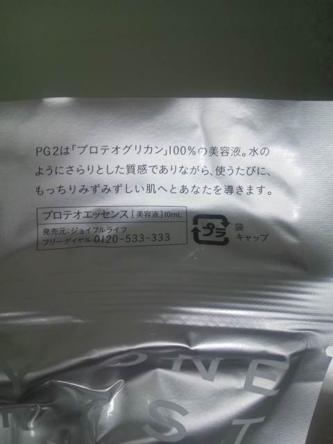 f65c67f1.jpg