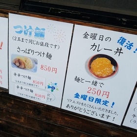 f73e25a9.jpg
