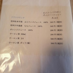 f817aa34.jpg