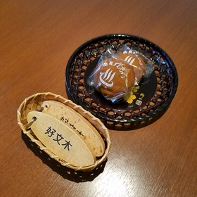 fa024cef.jpg