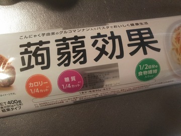 KIMG5290