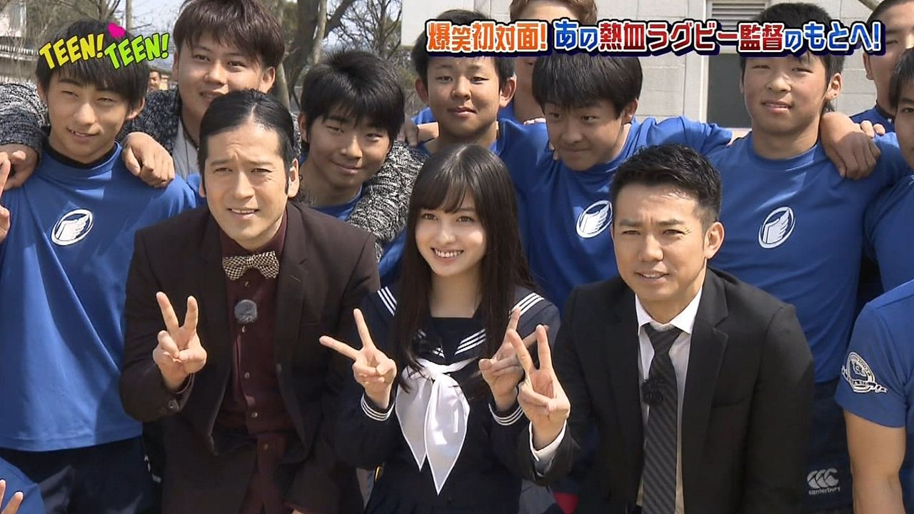 橋本環奈 おしっこ 