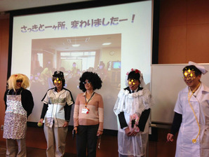 BlogPaint