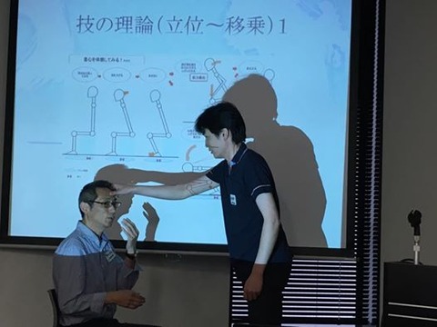 nagoya8