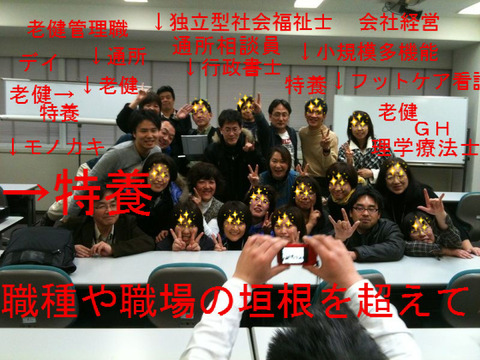 newblog4