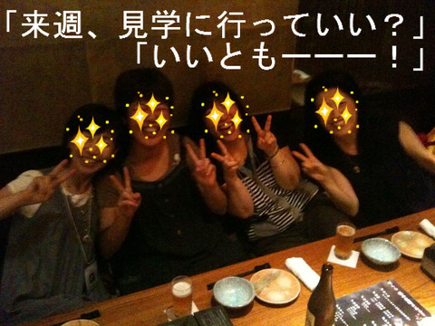 newblog5