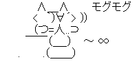 AA_42