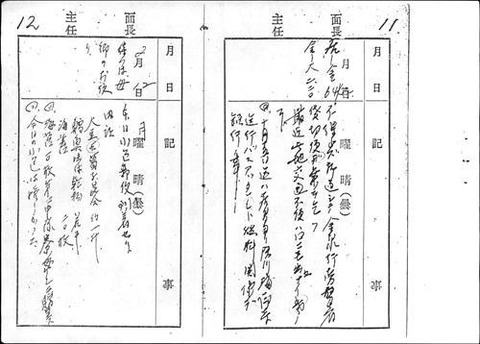 20121112055520_1_1