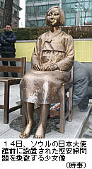 20111214203353_1_1